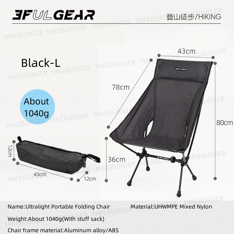 Woodworking Outdoor Furniture - 3F UL GEAR Outdoor Ultralight Draagbare