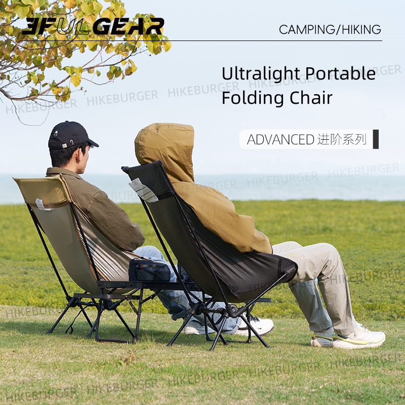 3F UL GEAR Outdoor Ultralight  - Woodworking Outdoor Furniture recensie en prijs