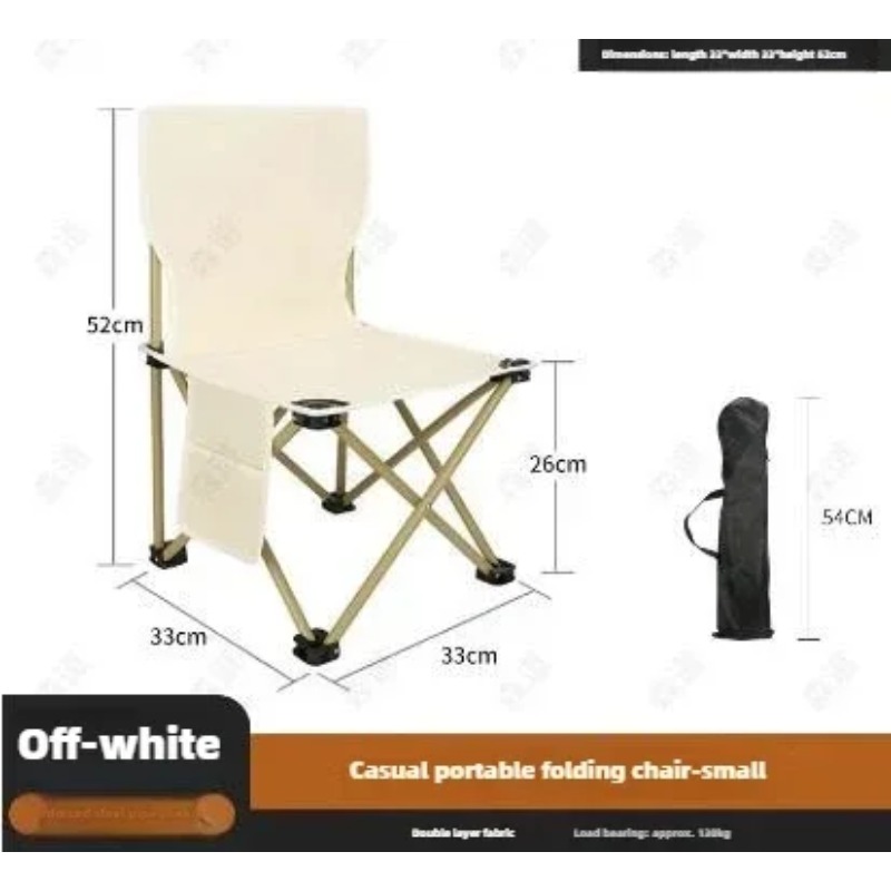 Comfortabele opvouwbare kruk v - Woodworking Outdoor Furniture recensie en prijs